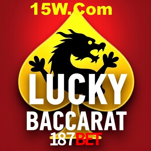 A Emoção da Loteria na 187Bet: Uma Chance de Mudança de Vida